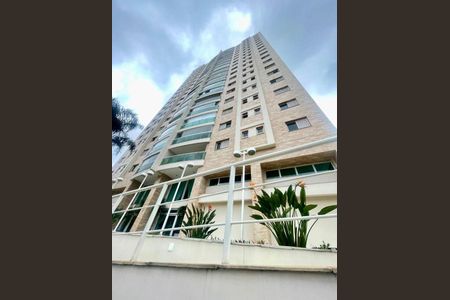 Apartamento à venda com 4 quartos, 178m² em Centro, Guarulhos