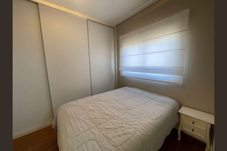Apartamento à venda com 66m², 2 quartos e 1 vaga