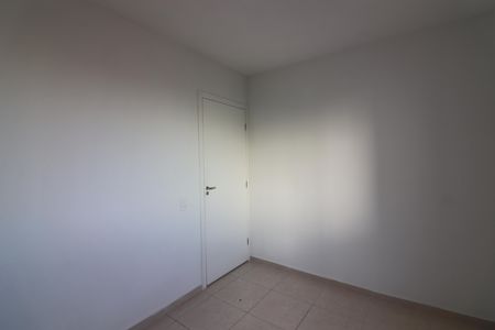 Apartamento para alugar com 42m², 2 quartos e 1 vagaQuarto 2