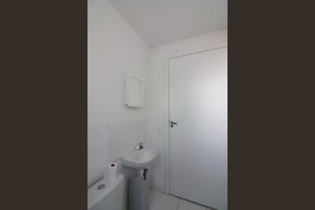 Apartamento para alugar com 42m², 2 quartos e 1 vagaBanheiro Social