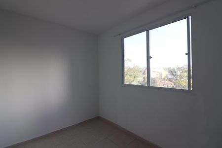 Apartamento para alugar com 42m², 2 quartos e 1 vagaQuarto 2