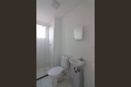 Apartamento para alugar com 42m², 2 quartos e 1 vagaBanheiro Social