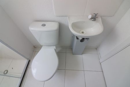 Apartamento para alugar com 42m², 2 quartos e 1 vagaBanheiro Social
