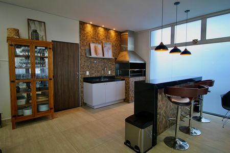 Apartamento à venda com 55m², 2 quartos e 1 vaga Apartamento à venda com 55m², 2 quartos e 1 vagaEspaço Gourmet