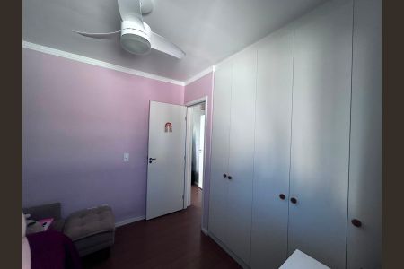 Casa de Condomínio para alugar com 2 quartos, 63m² em Vila Colorado, Suzano