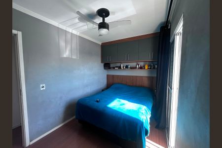 Casa de condomínio para alugar com 63m², 2 quartos e 2 vagas