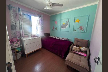 Casa de Condomínio para alugar com 2 quartos, 63m² em Vila Colorado, Suzano