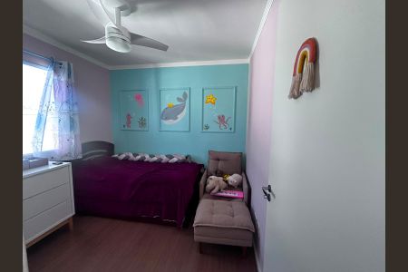 Casa de condomínio para alugar com 63m², 2 quartos e 2 vagas