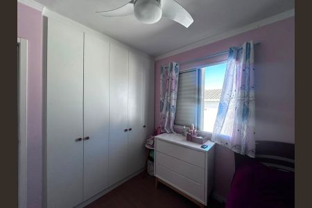Casa de condomínio para alugar com 63m², 2 quartos e 2 vagas