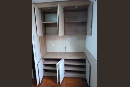 Apartamento à venda com 90m², 3 quartos e 1 vaga Apartamento à venda com 90m², 3 quartos e 1 vagaQuarto