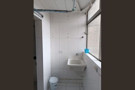 Apartamento à venda com 90m², 3 quartos e 1 vaga Apartamento à venda com 90m², 3 quartos e 1 vagaÁrea de serviço