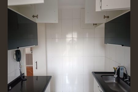 Apartamento à venda com 90m², 3 quartos e 1 vaga Apartamento à venda com 90m², 3 quartos e 1 vagaCozinha