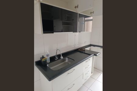 Apartamento à venda com 90m², 3 quartos e 1 vaga Apartamento à venda com 90m², 3 quartos e 1 vagaCozinha