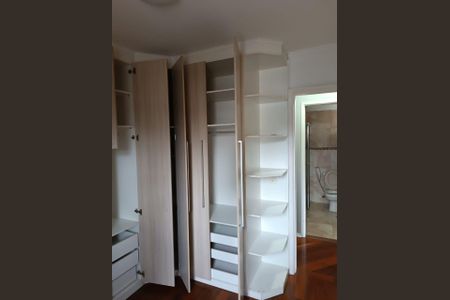 Apartamento à venda com 90m², 3 quartos e 1 vaga Apartamento à venda com 90m², 3 quartos e 1 vagaQuarto