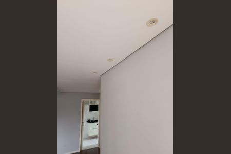 Apartamento à venda com 90m², 3 quartos e 1 vaga Apartamento à venda com 90m², 3 quartos e 1 vagaSala