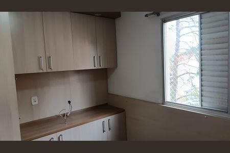 Apartamento à venda com 90m², 3 quartos e 1 vaga Apartamento à venda com 90m², 3 quartos e 1 vagaQuarto