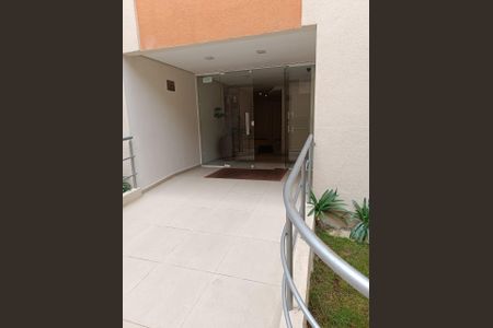 Apartamento à venda com 90m², 3 quartos e 1 vaga Apartamento à venda com 90m², 3 quartos e 1 vagaÁrea externa