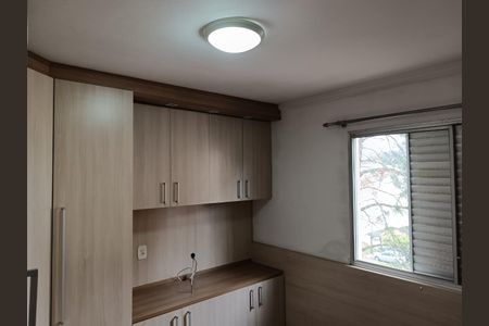 Apartamento à venda com 90m², 3 quartos e 1 vaga Apartamento à venda com 90m², 3 quartos e 1 vagaQuarto