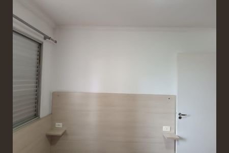 Apartamento à venda com 90m², 3 quartos e 1 vaga Apartamento à venda com 90m², 3 quartos e 1 vagaQuarto