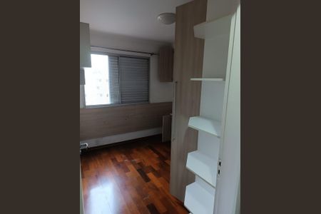Apartamento à venda com 90m², 3 quartos e 1 vaga Apartamento à venda com 90m², 3 quartos e 1 vagaQuarto 1