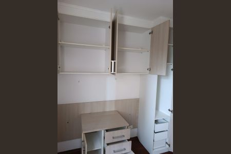 Apartamento à venda com 90m², 3 quartos e 1 vaga Apartamento à venda com 90m², 3 quartos e 1 vagaQuarto