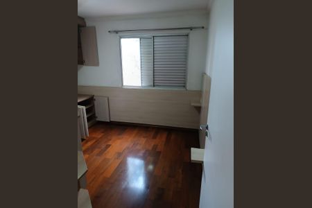 Apartamento à venda com 90m², 3 quartos e 1 vaga Apartamento à venda com 90m², 3 quartos e 1 vagaQuarto
