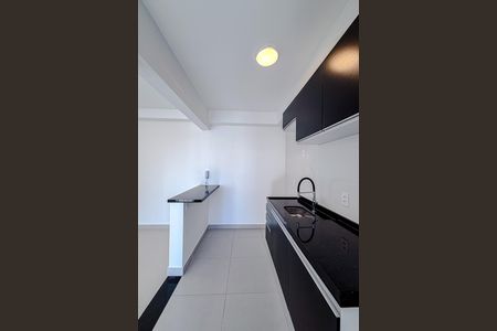 Apartamento para alugar com 2 quartos, 73m² em Vila Dom Pedro I, São Paulo