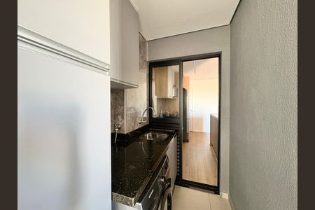 Apartamento à venda com 47m², 2 quartos e 1 vaga Apartamento à venda com 47m², 2 quartos e 1 vagaÁrea de Serviço e Varanda