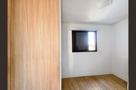Apartamento à venda com 47m², 2 quartos e 1 vaga Apartamento à venda com 47m², 2 quartos e 1 vagaQuarto 1