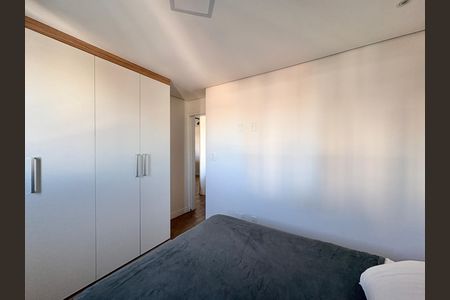 Apartamento à venda com 47m², 2 quartos e 1 vaga Apartamento à venda com 47m², 2 quartos e 1 vagaQuarto 2