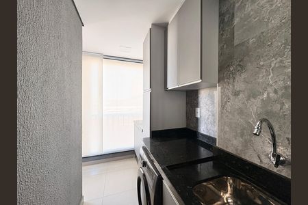 Apartamento à venda com 47m², 2 quartos e 1 vaga Apartamento à venda com 47m², 2 quartos e 1 vagaÁrea de Serviço e Varanda