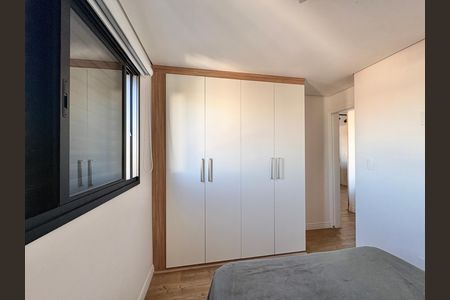 Apartamento à venda com 47m², 2 quartos e 1 vaga Apartamento à venda com 47m², 2 quartos e 1 vagaQuarto 2