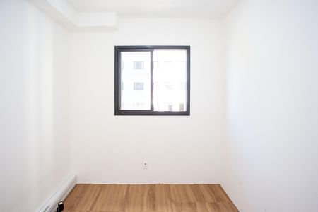 Apartamento à venda com 45m², 2 quartos e 1 vagaQuarto 1