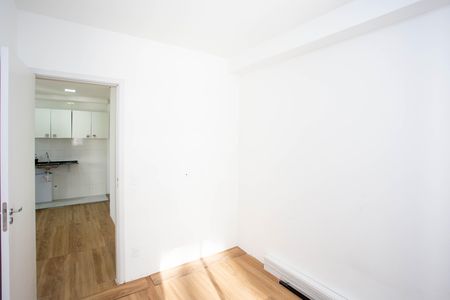 Apartamento à venda com 45m², 2 quartos e 1 vagaQuarto 1