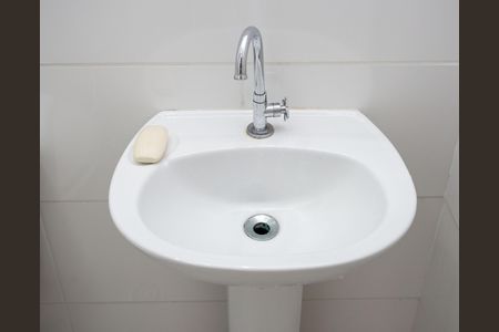 Apartamento à venda com 45m², 2 quartos e 1 vagaBanheiro