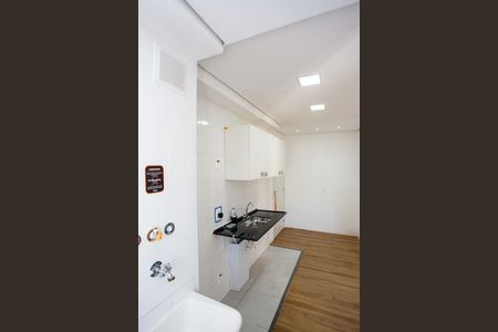 Apartamento à venda com 45m², 2 quartos e 1 vagaÁrea de Serviço