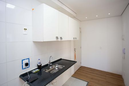 Apartamento à venda com 45m², 2 quartos e 1 vagaCozinha