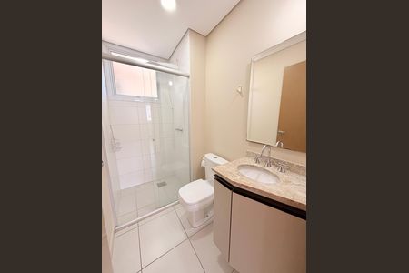 Apartamento para alugar com 54m², 2 quartos e 2 vagasBanheiro Social