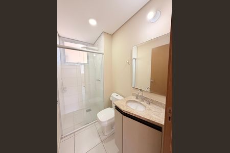 Apartamento para alugar com 54m², 2 quartos e 2 vagasBanheiro Social