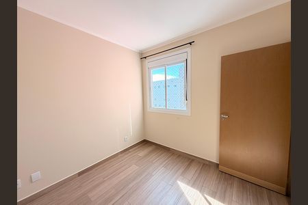 Quarto 2 de apartamento para alugar com 2 quartos, 54m² em Jardim do Lago, Jundiaí
