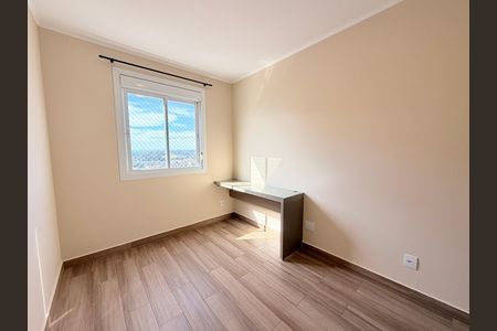 Apartamento para alugar com 54m², 2 quartos e 2 vagasQuarto 1