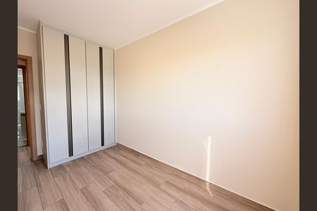 Apartamento para alugar com 54m², 2 quartos e 2 vagasQuarto 1