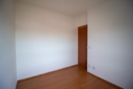 Apartamento para alugar com 45m², 2 quartos e 1 vaga Apartamento para alugar com 45m², 2 quartos e 1 vagaQuarto