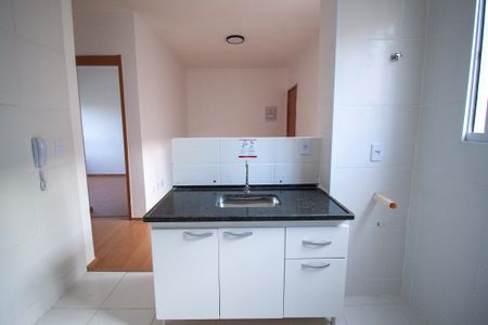 Apartamento para alugar com 45m², 2 quartos e 1 vaga Apartamento para alugar com 45m², 2 quartos e 1 vagaCozinha