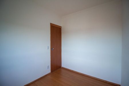 Apartamento para alugar com 45m², 2 quartos e 1 vaga Apartamento para alugar com 45m², 2 quartos e 1 vagaQuarto 2