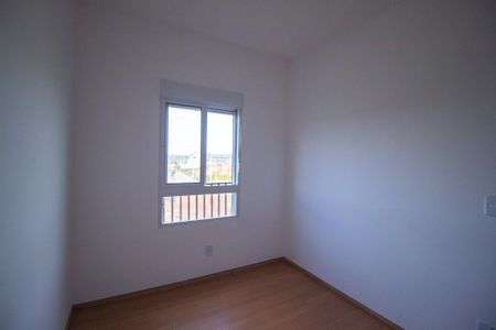 Apartamento para alugar com 45m², 2 quartos e 1 vaga Apartamento para alugar com 45m², 2 quartos e 1 vagaQuarto 2