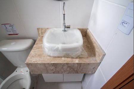 Apartamento para alugar com 45m², 2 quartos e 1 vaga Apartamento para alugar com 45m², 2 quartos e 1 vagaBanheiro