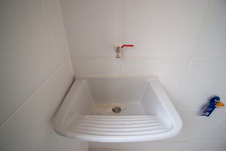 Apartamento para alugar com 45m², 2 quartos e 1 vaga Apartamento para alugar com 45m², 2 quartos e 1 vagaÁrea de Serviço