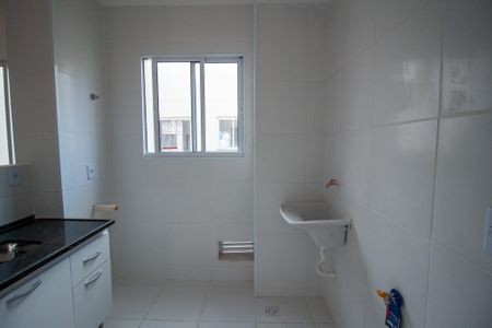 Apartamento para alugar com 45m², 2 quartos e 1 vaga Apartamento para alugar com 45m², 2 quartos e 1 vagaÁrea de Serviço