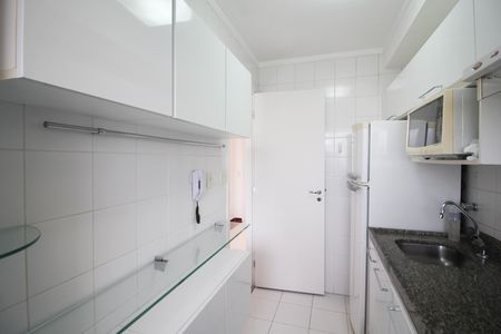 Apartamento à venda com 44m², 1 quarto e 1 vaga Apartamento à venda com 44m², 1 quarto e 1 vagaCozinha
